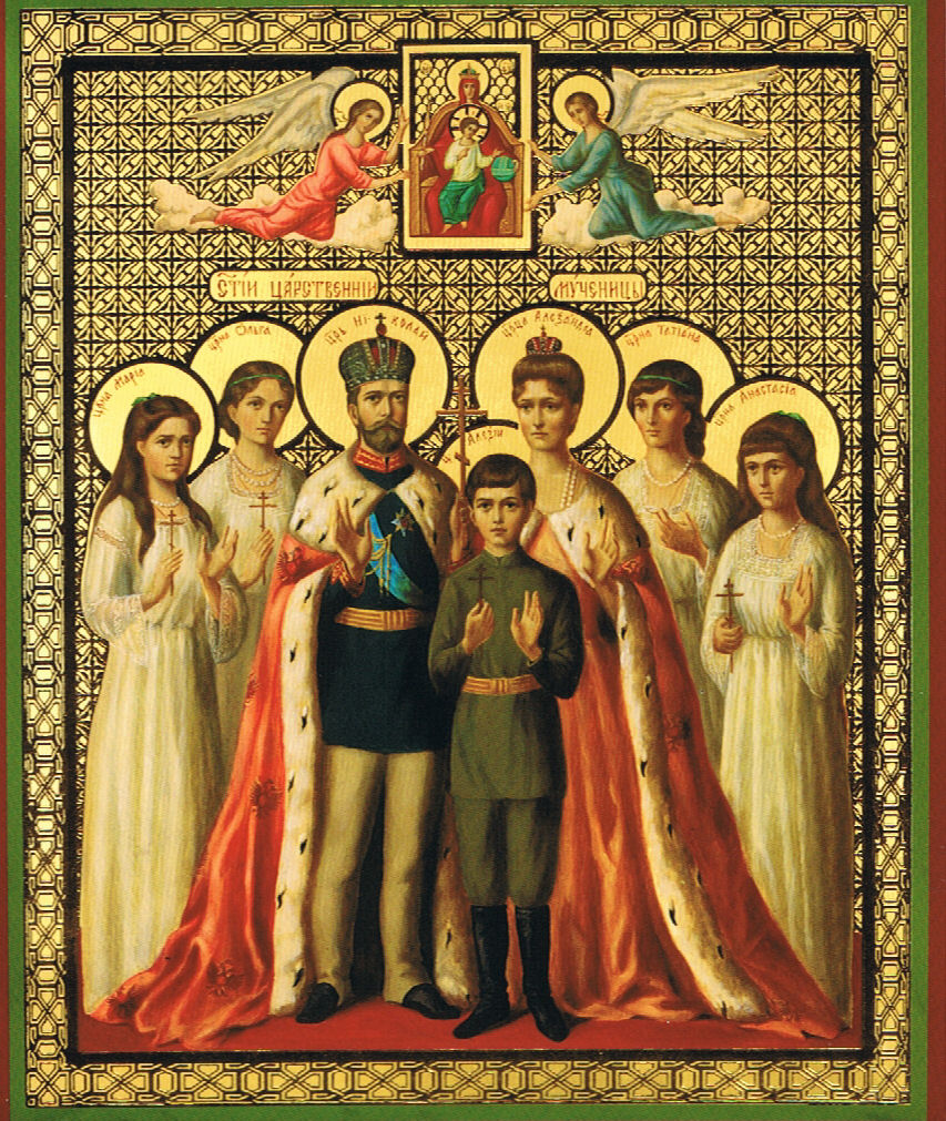 Russian folk art feature piece
